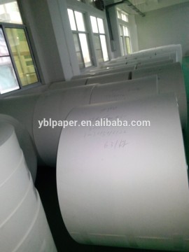 bohui paper 280GSM+15PE+15PE paper cups roll