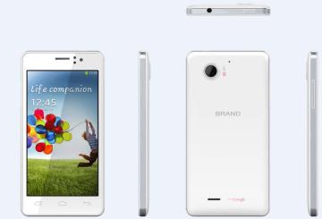 4.5" Qhd High Resolution (960 X540 pixels) Smartphone (Kp-D451q)