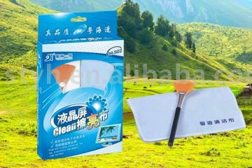 cleaning cloth