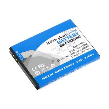 SCUD Cell Phone Battery for Samsung i9100 1650mAh