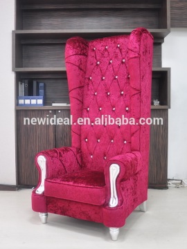 Royal high back king throne chair (NY1973)