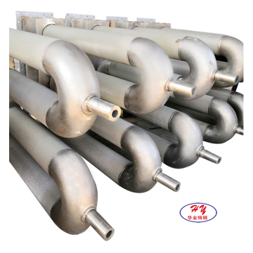 Tubi di fusione centrifuga HK resistenti al calore