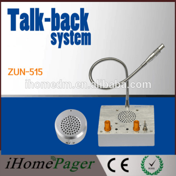 High-quality and waterproof office intercom system