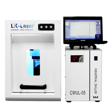 Shenzhen LK Laser 3W 5W UV Laser Machine Machine Macher
