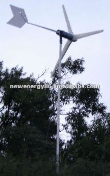 1KW permanent magnet horizontal windmill generator /CE approved