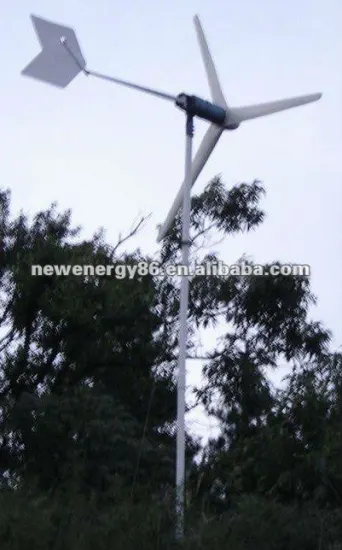 1KW permanent magnet horizontal windmill generator /CE approved