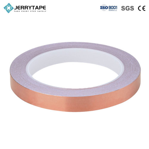 ตัวอย่างเทปรีดทองแดง Jerrytape