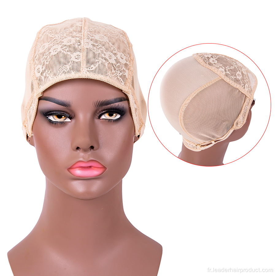 Bonnet de perruque extensible en spandex avec bretelles réglables