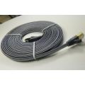 Cable trenzado plano para computadora de red de Internet Cat7