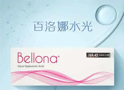 Biolon Basic Water Light