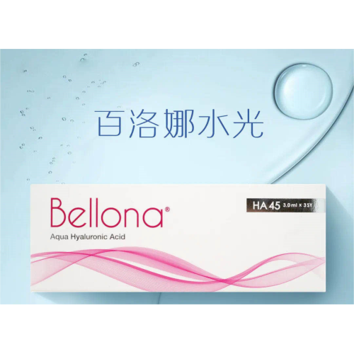 Lampu Air Dasar Biolon