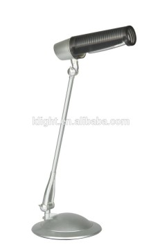 Energy Saving Desk Lamp