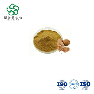 Natural Nutmeg Extract Myristica Fragrans Extract Powder
