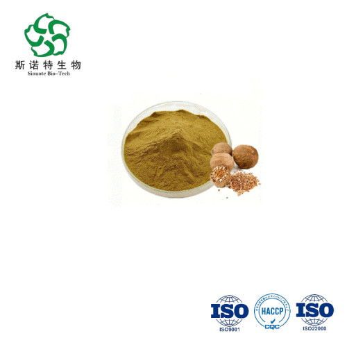 Natural Nutmeg Extract Myristica Fragrans Extract Powder