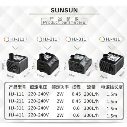 Shop SUNSUN Mini Submersible Pumps: HJ-111, HJ-211, HJ-311, HJ-411, HJ-611 - Small Water Pumps