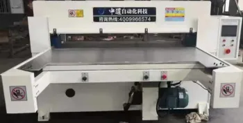 Intelligent hydraulic press