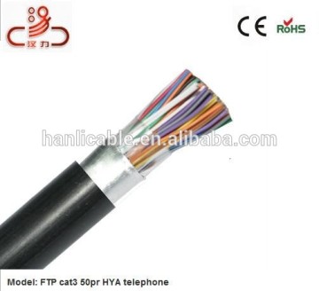 2015 hot-selling FTP cat3 50pr HYA telephone cable
