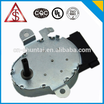 2014 made in China new arrival hot sale best price dc synchronous motor