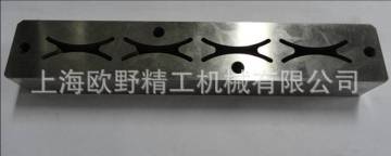 special-shape concave die