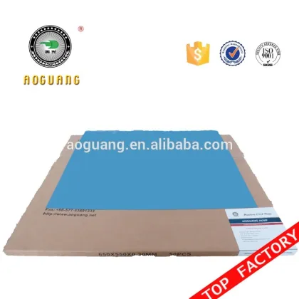 aluminum ctcp plate offset printing ink