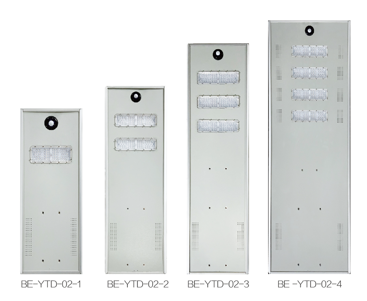 Integrated Solar Powered Street Lights