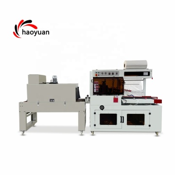 フードパッケージ用のHaoyuan Auto Shrinkラッピングマシン