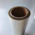 Biodegradable heat sealable PLA Film