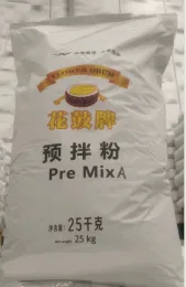 Edible Cakes Pre Mix Starch