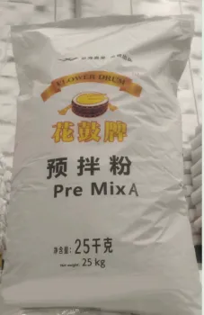 Edible Cakes Pre Mix Starch