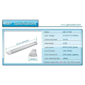 12W LED 2G11 sunlight lights