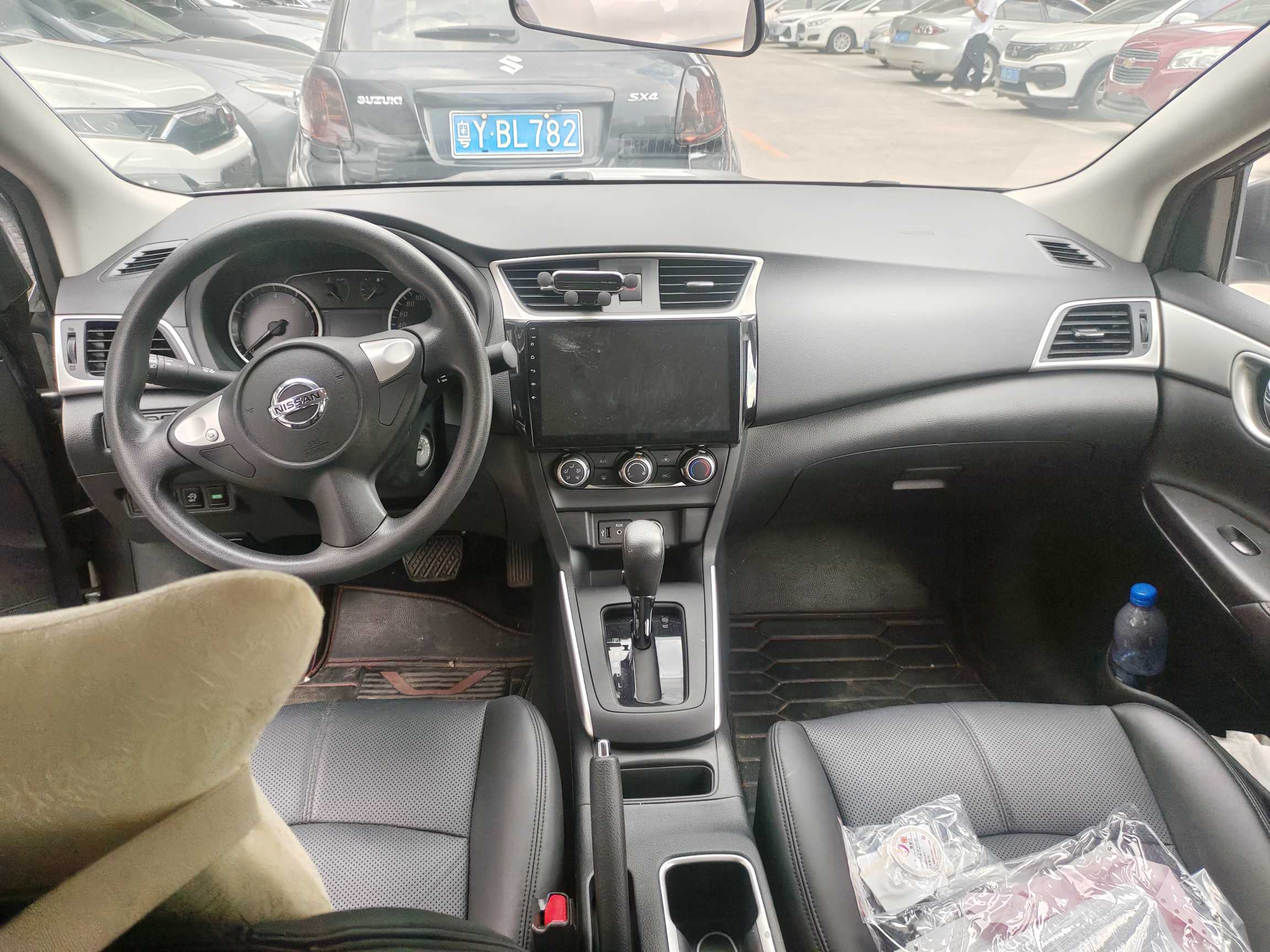 Nissan Sylphy (Sentra) Classic Comfort Edition