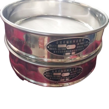 10 Micron Mesh Soil Testing Sieve Efficient Separation and Analysis Laboratory Test Sieve
