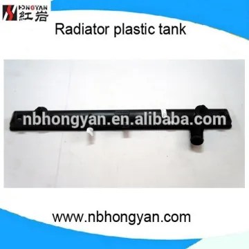 AUTO PARTS OF CAR PLASTIC TANK FOR AUTO RADIATOR