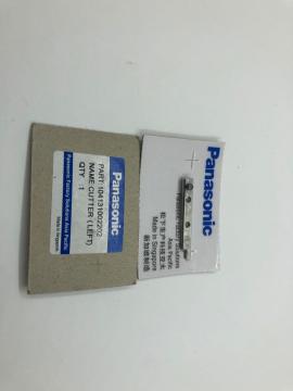 104131002202 Panasonic AI Cutter