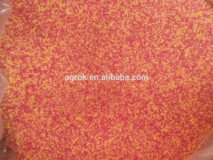 Fly Bait Fly Control Azametifos Azamethiphos 1%+0.03% z-tricosene Ciba-Geigy 10g per bag