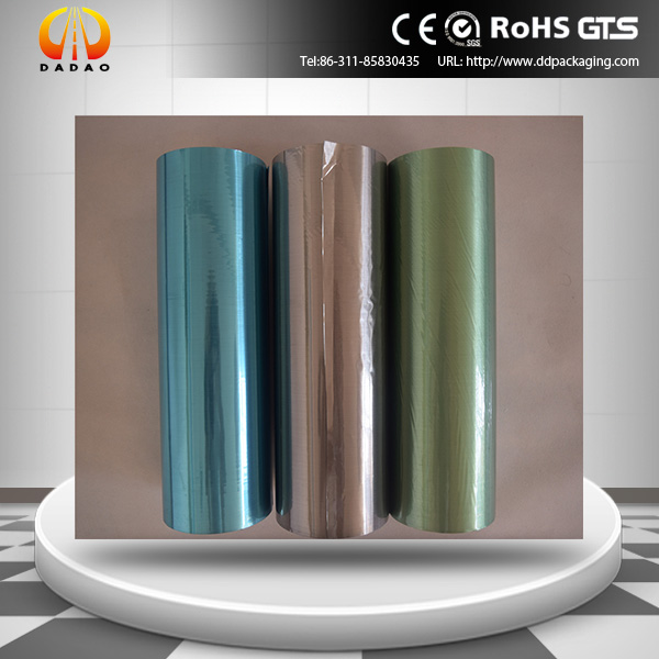 metallized brushed pet film (20)