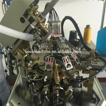 Kids Terry Sock Knitting Machine