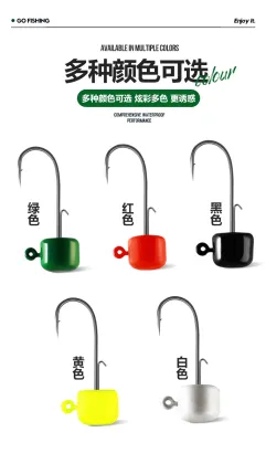 Reinforced Lead Head Fishing Hook to Prevent Dehooking - 3.5g/5g Soft Lure Hook