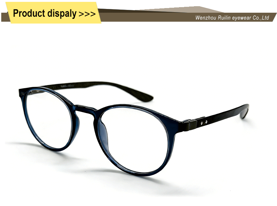 TR90 Carbon Fiber Circular Frames