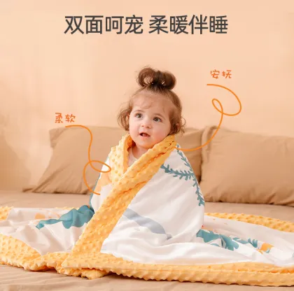 0-6 Years Old Baby Bed Quilt Swaddle Blanket