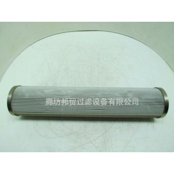 BangMao replacement hydac hydraulic filter element H2KX005BH3