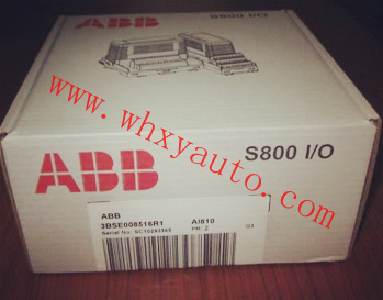 ABB DCS AI810 analog input module