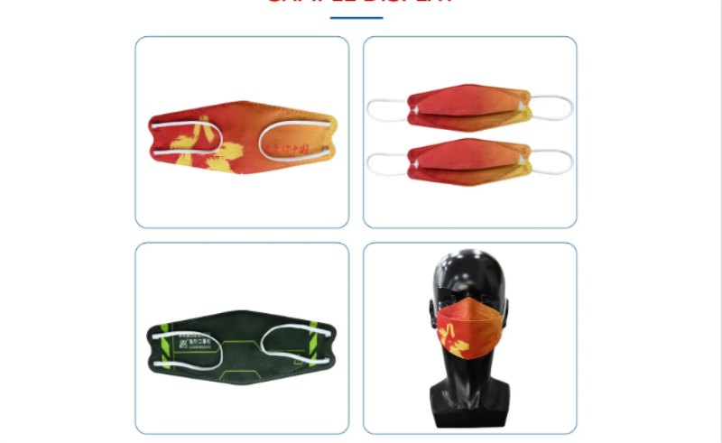 Fish Type Mask Machine Fish Type Mask Machine