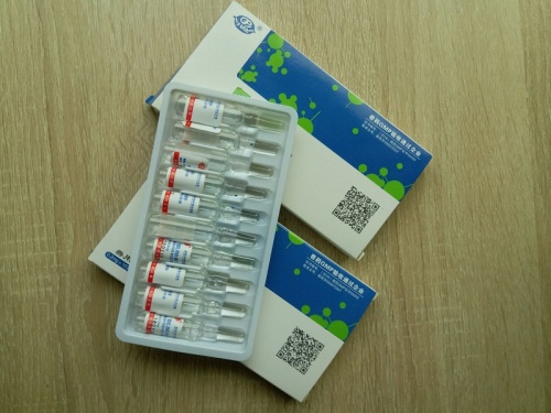 Cloprostenol Sodium for Injection Verinary Use