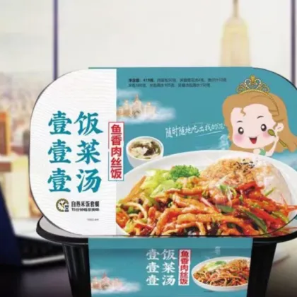 All-in-One Self-Heating Rice Bowl