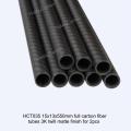 I-Carbon fibre tube 100% 3K 3mm-220mm ububanzi