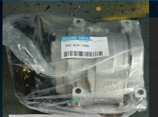 COMPRESSOR ASS'Y 20Y-810-1260 FOR KOMATSU PC550LC-8