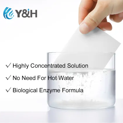 Water Soluble Dishwasher Detergent Sheet