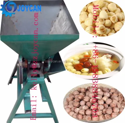 Lotus Seed Peeler Machine - Peeling Machine for Lotus Seeds