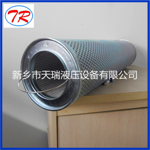 Penggantian Elemen Filter HIFI SH68181